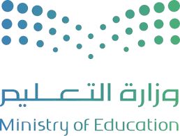 وزارة التعليم